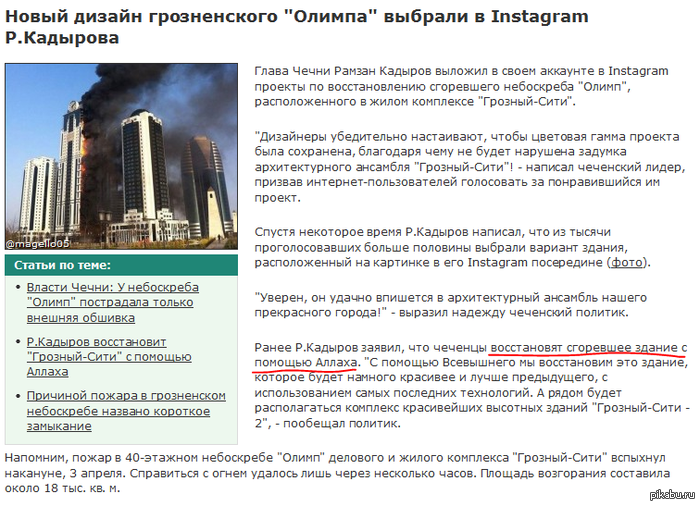 ������ ������� ������� �����