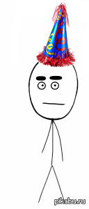 С Днём Рождения, Пикабу!