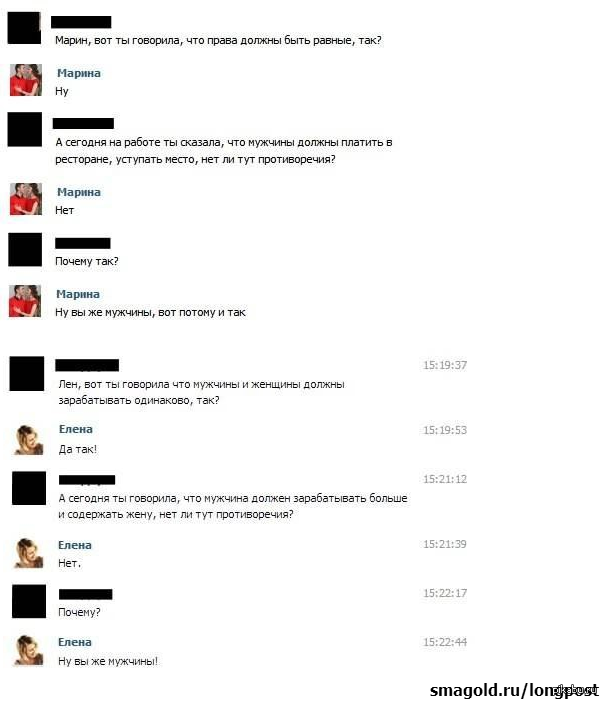 �� �� ��� �������