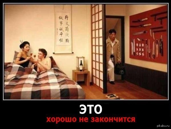 ��� ������ �� ����������