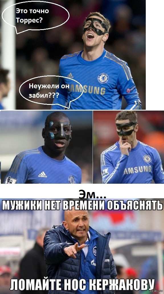 Дубль Торреса принес победу Челси...