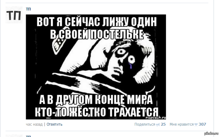 ���������, � ��� �� ��� �����?