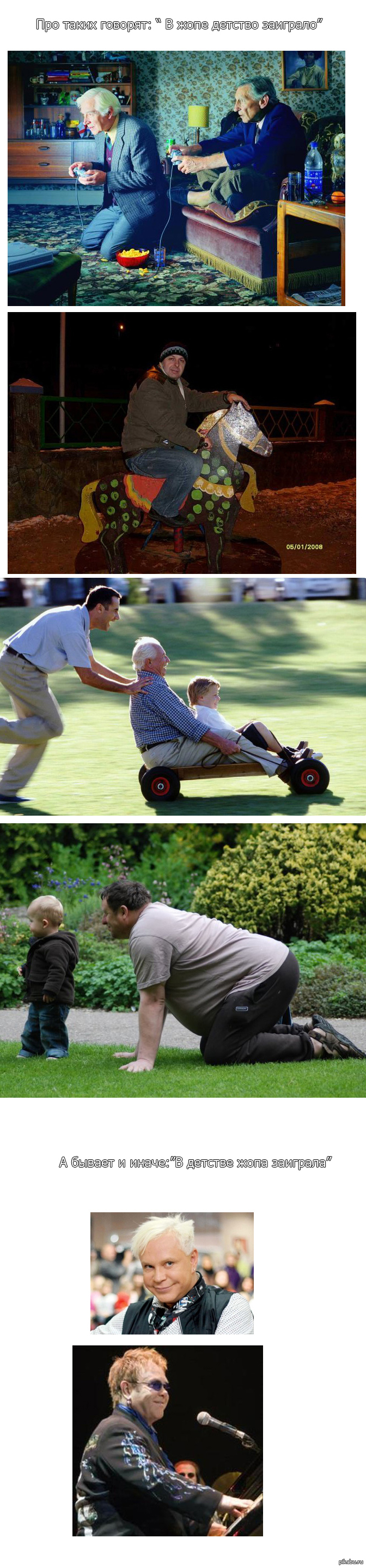 ������ � �����...