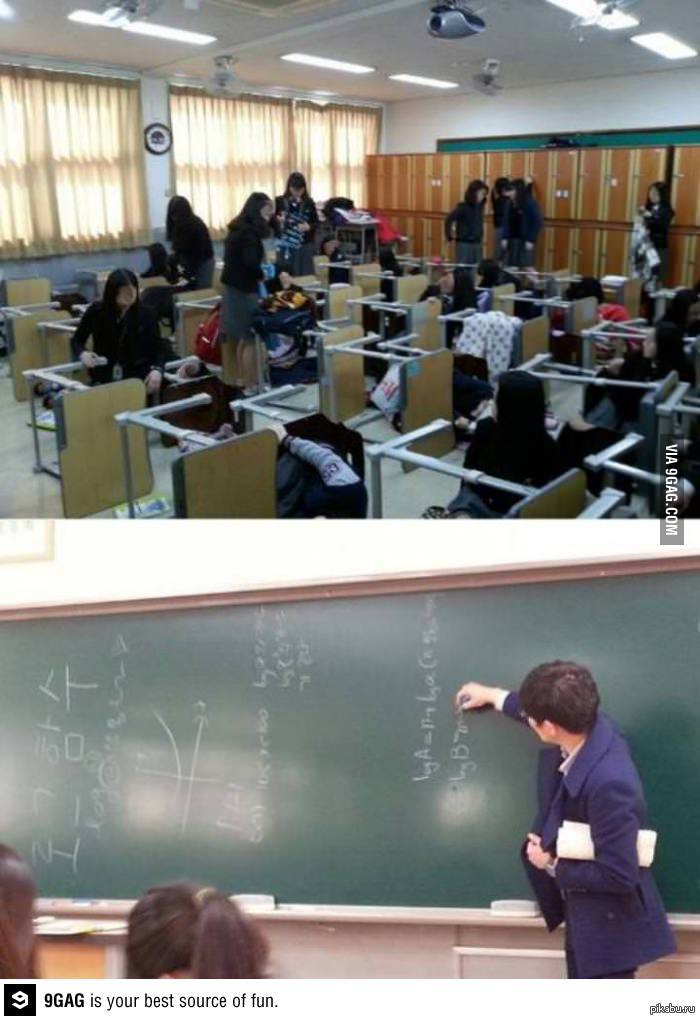 Смешные учителя. Школьник прикол. Учителя прикалываются. Смешной препод. Приколы про школу и учителей.