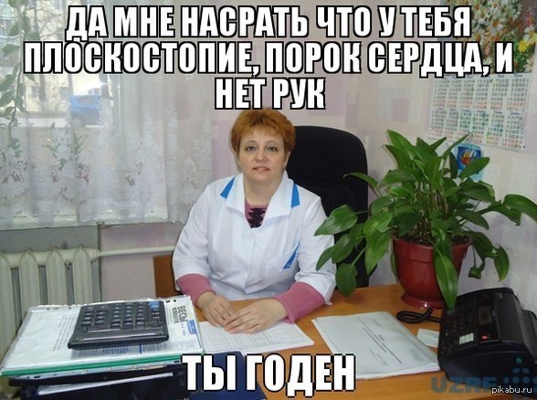  , , ?! -  , ...     