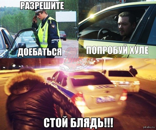 ��� ��������)))