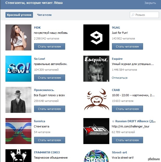 ���� �������� ������..