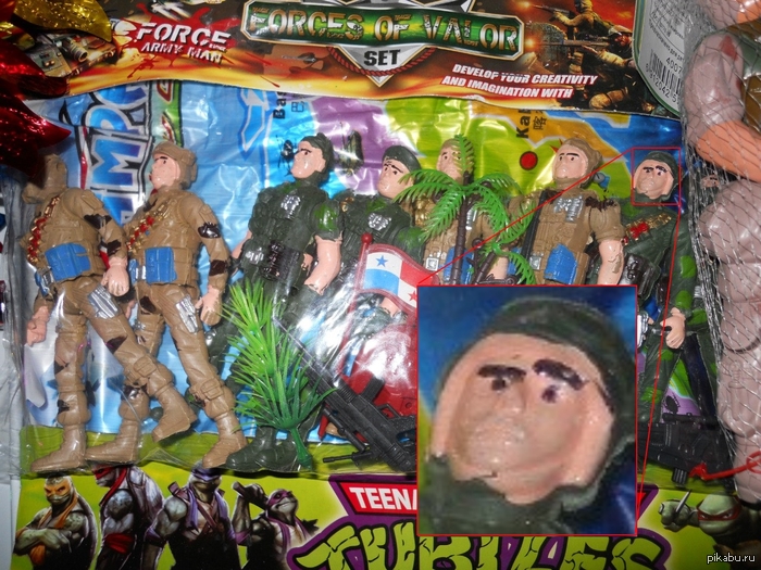 Убейте меня пожалуйста