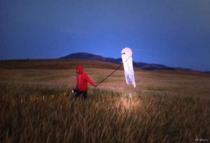 Ручное привидение