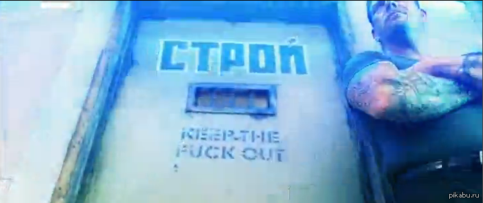 Решил пересмотреть "Плохие парни" и "Плохие парни 2"