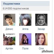    :D ,       ) 