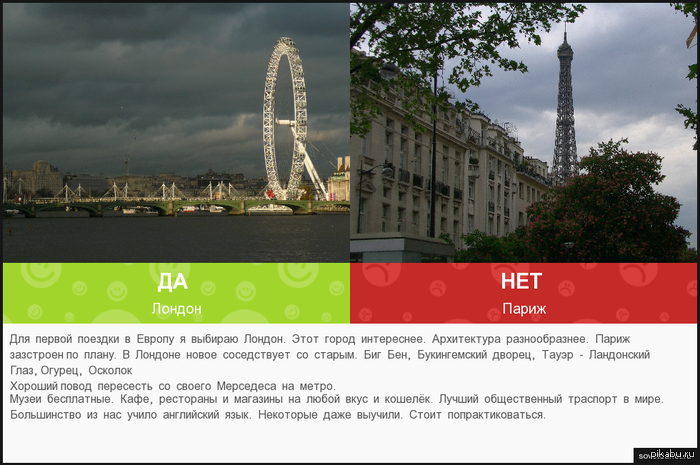 ���� ���������!