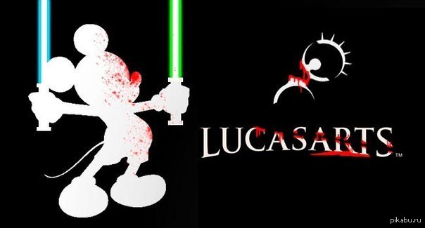 Lucasarts !  ! 