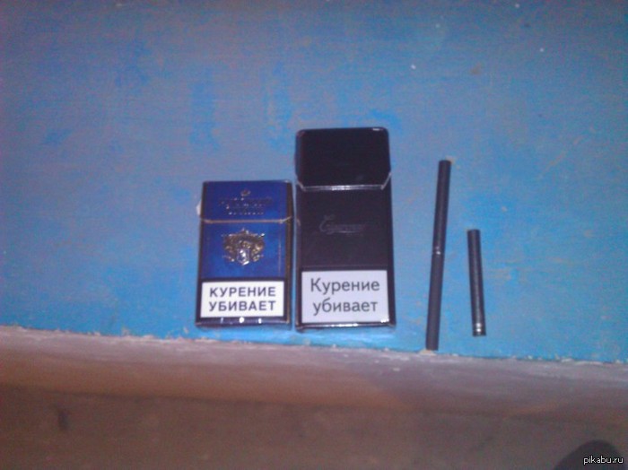 армяне меня так сильно еще не разводили. не поддавайтесь соблазну взять пачку побольше!