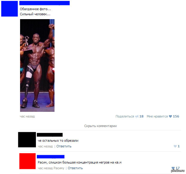 �� �� ��� ��������