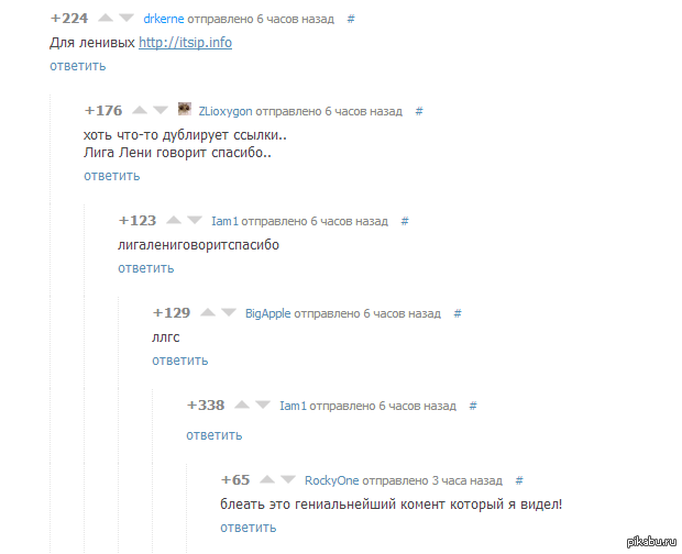 ���� ���� � ��������