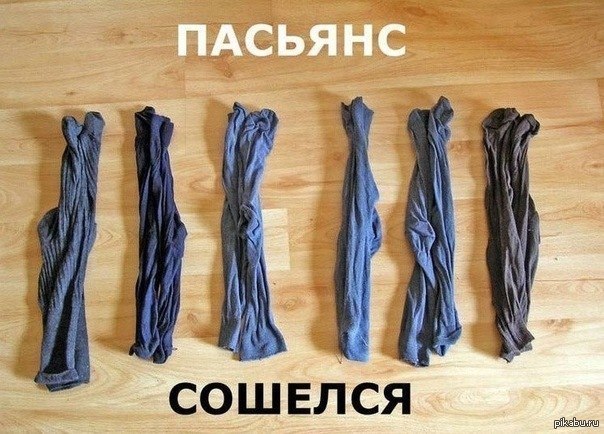 Редко такое бывает