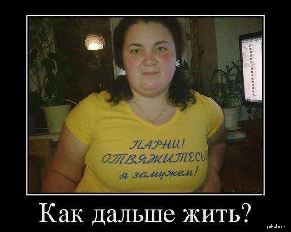 опоздал | Пикабу