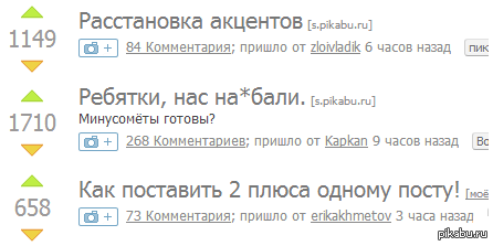 только два знака-только хардкор!