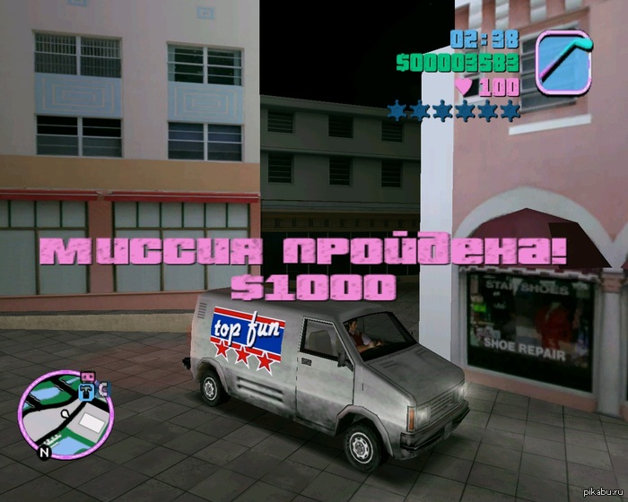 сломал систему