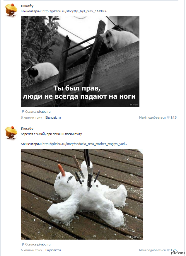 ���������� �� ��������...