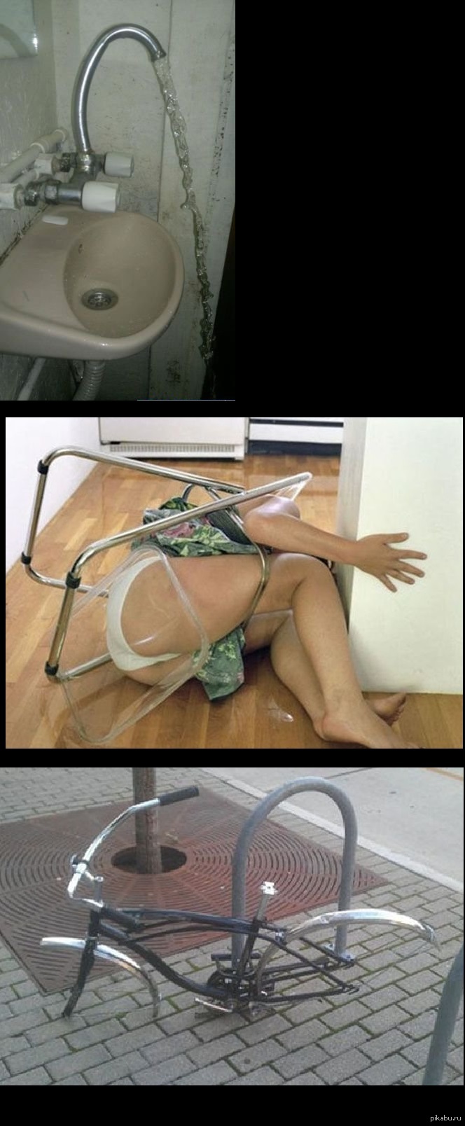 ��� ������� ������)