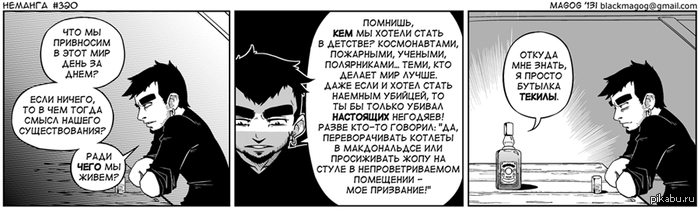 ������ ������� ������