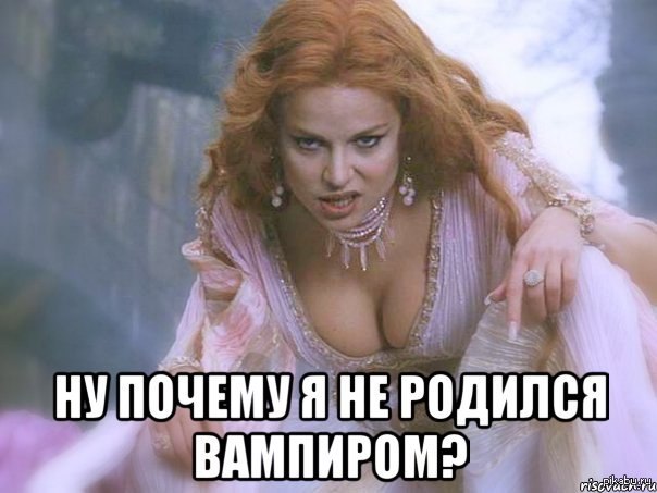 ��� �������� ��� ���