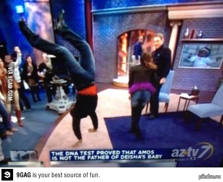 �� �� ��� ������������ ��� � �� ��� ������� �� ���������)