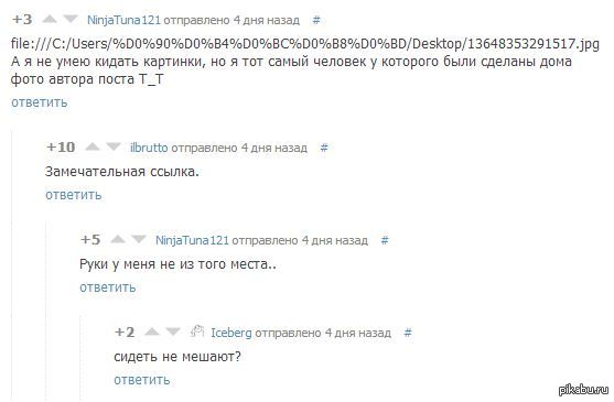 ��������� :)