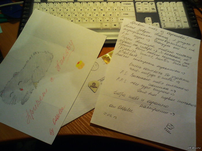 !!!      ))))    ,     )))