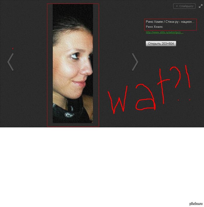 �� ���������, ������ �******��...