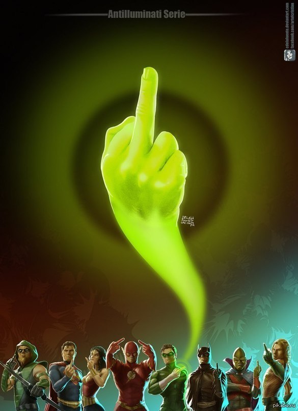 "Привет" от DC.