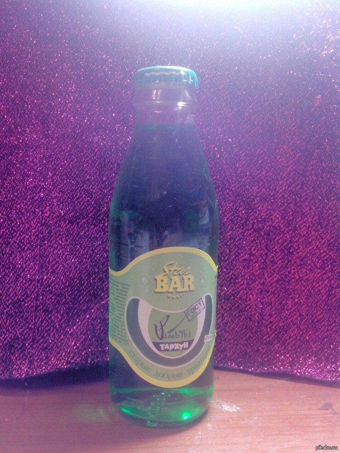 Чудесный, искрящийся, волшебный...