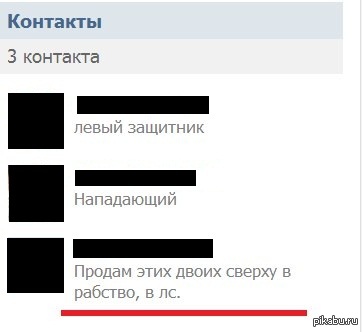 �������� � ������