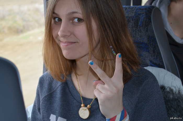 ,        mamaamacriminal ,  !