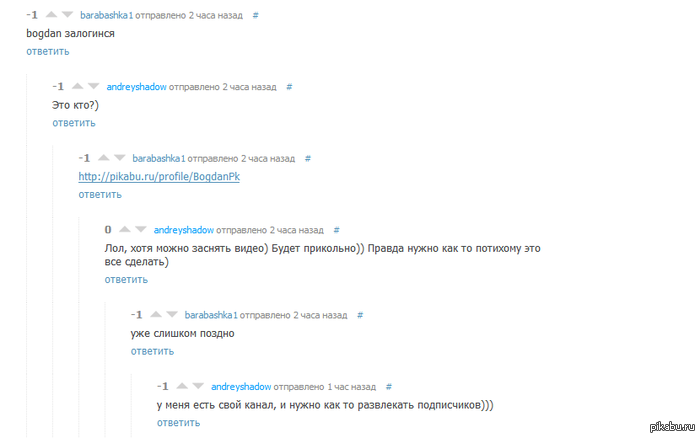   BogdanPk- http://pikabu.ru/story/angry_birds_v_realnoy_zhizni_1152243