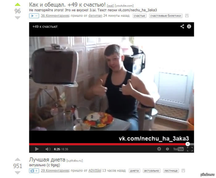 � ����� ��������� �������