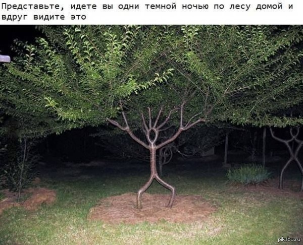 У меня было бы много кирпичей...