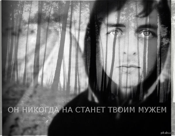 ...  Green Day  .