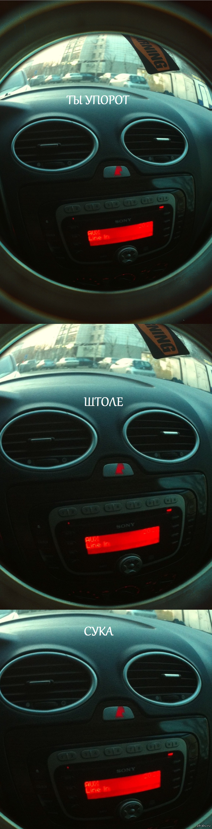 �� ������, ��� ��?)