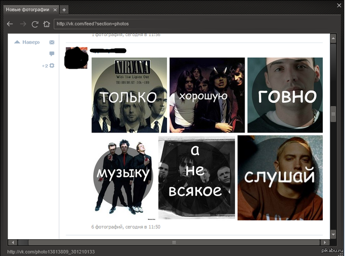 Йода, ты ли это?