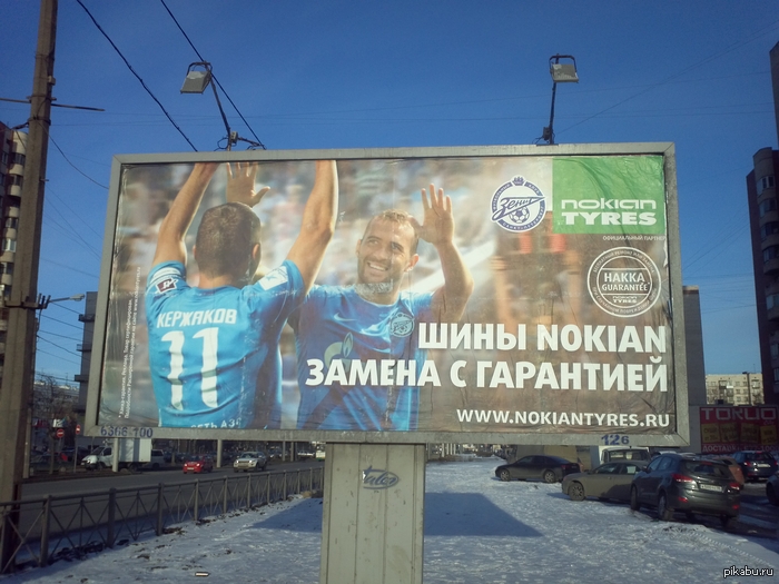 Сам себе пять дает))) пришел к успеху)))