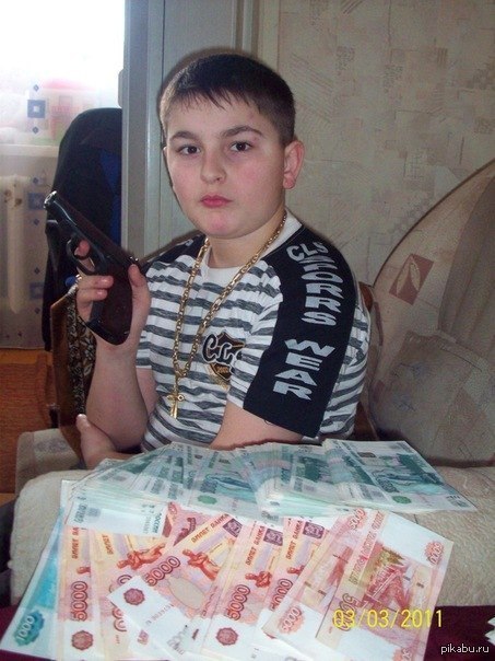 567 19 11. Uc1a11-5109134. 567 19 11. Siemens 5wg1 510-1ab04. Малолетний пацан рожа в мыле.