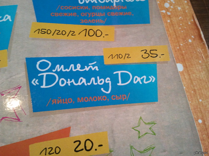 �� ���� ��� �����?