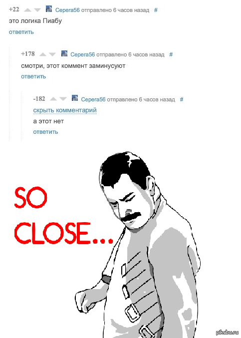 ������� ������ ������