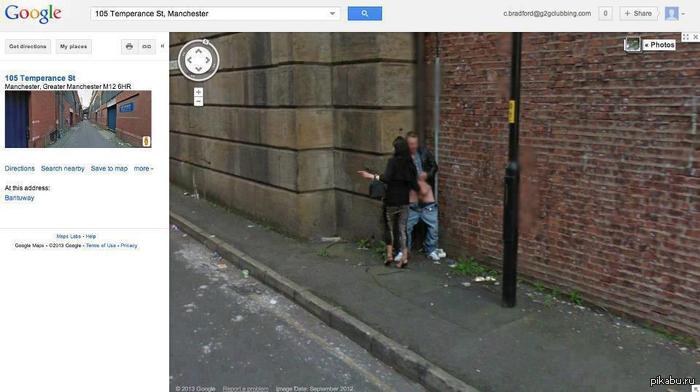 Google StreetView in Manchester :) - NSFW, Google street view, , 