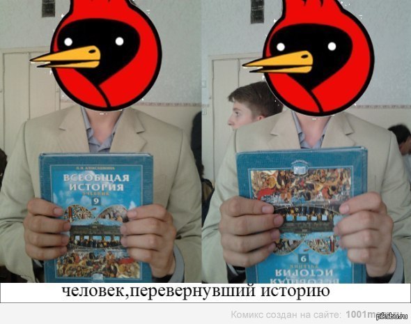 Истории перевернуть. Истории перевернуть. Планеры тяжелее воздуха?. Развернутая история. Лента времени летательных аппаратов.