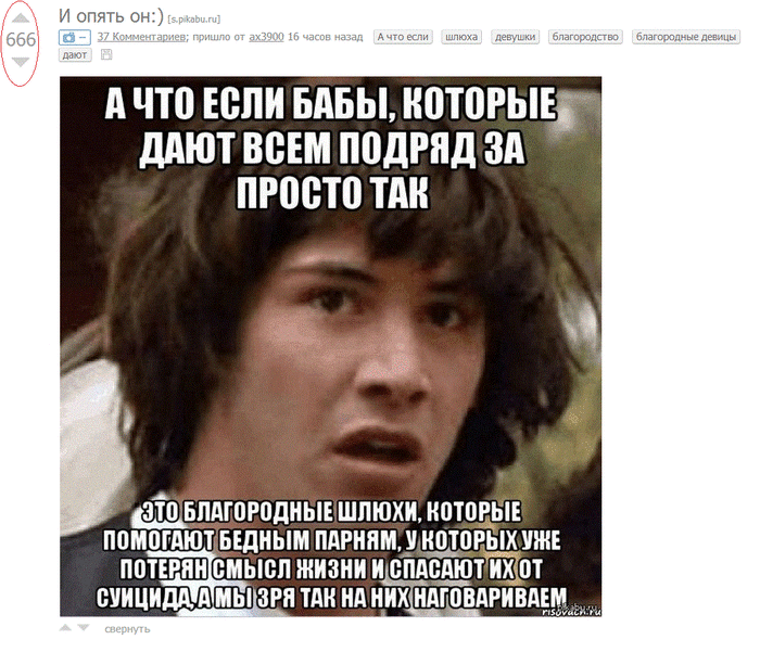 ������ �������