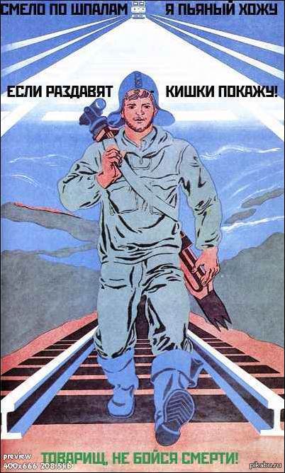 Вот это действенная реклама